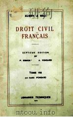 DROIT CIVIL FRANCAIS TOME HUITIEME 1973 PDF电子版封面 2711100480