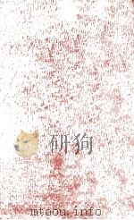 MONTESQUIEU LETTRES PERSANES 1913 PDF电子版封面