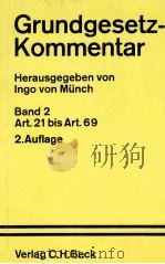 GRUNDGESETZ-KOMMENTAR BAND 2(ARTIKEL 21 BIS ARTIKEL 69)（1983 PDF版）