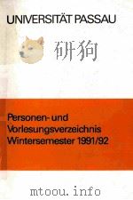 UNIVERSITAT PASSAU（1991 PDF版）