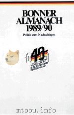 DIE BUNDESREGIERUNG PERSONEN UND AUFGABEN（ PDF版）