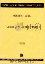 Streichquartett 1986 Stp.560（1987 PDF版）