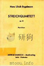 Streichquartett op.10 partitur（1956 PDF版）