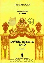 Haydn Divertimento in D（ PDF版）