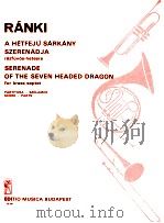 A Hetfeju Sarkany Szerenadja rezfuvos-hetesre 1982 PDF电子版封面 Ranki