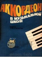 BMYBIKANBHON WKONE 44（1983 PDF版）