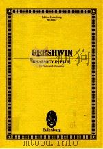 Rhapsody in Blue（1924 PDF版）