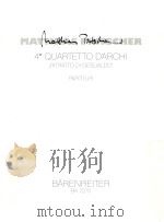 4 quartetto d'archi   1996  PDF电子版封面  0006499977   