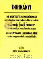 Essential Finger Exercises for obtaining a sure piano technique（1950 PDF版）