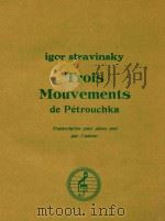 Mouvement de Petrouchka: Transcription pour piano seul 1947 PDF电子版封面