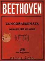 Beethoven Zongoraszonáta Op.10 No.2 1959 PDF电子版封面 Beethoven