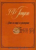 APUW U3 ONEP（1985 PDF版）