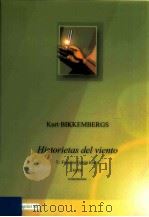 Historietas del Viento T.:Federico Garcia Lorca SATB D 2003 6045 044 PDF电子版封面 Bbikkembergs Kurt