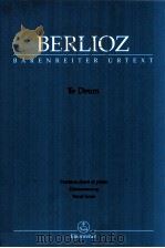 Te Deum（1978 PDF版）