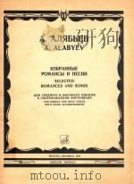 NEBPAHHNIE（ PDF版）