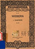 I.Kantate op.29（1957 PDF版）