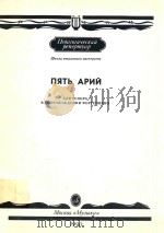 RANHKA（1990 PDF版）