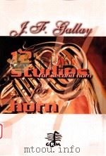 12 Studies for second horn for horn（ PDF版）