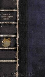 A Manual of the Mollusca being a Treatise on Recent and Fossil Shells（1875 PDF版）