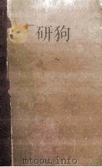 The fossil flora of Great Britain or figures and descriptions of the vegetable remains found in a fo（ PDF版）