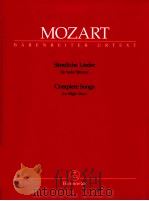 S?mtliche Lieder für hohe Stimme Urtext der Neuen Mozart-Aus（1991 PDF版）