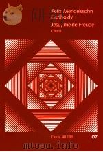 Jesu meine Freude Choral Per Coro(SATB) ed Archi PDF电子版封面 Felix Mendelssohn Bartholdy