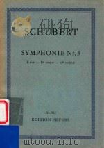 Symphonie Nr.5 B dur-Bb major-Sib majeur（ PDF版）