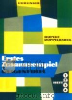 Erstes Zusammenspiel Eine Geigenfibel fur Ensemblespiel heft 2（1976 PDF版）
