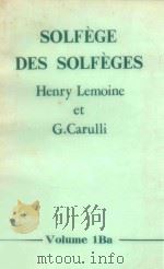 Des Solfeges volume 1Ba（ PDF版）