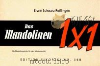 Das mandolinen 1×1 Edition Sikorski Nr.368 1957 PDF电子版封面
