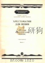 XPECTOMATHR 1（1990 PDF版）