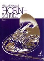 Horn Schule Band 1 ED 6912（1981 PDF版）