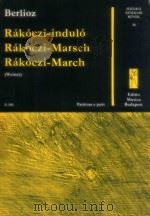 RAKOCZI-INDULO Z.3203（1962 PDF版）