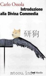 introduzione alla divina commedia PDF电子版封面