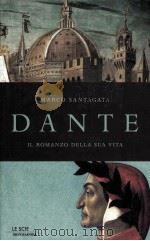 danteil romanzo della sua vita PDF电子版封面