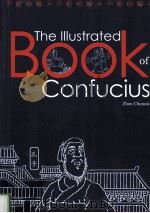 孔子画传 the illustrated book of confucius PDF电子版封面