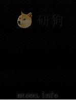 DES TRACES D'ANIMAUX ALGUES FOSSILES 1886 PDF电子版封面 A.G.NATHORST