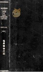 essais de paleoconchologie comparee dixieme livraison 1915 PDF电子版封面 M.cossmann