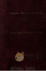 Complete Works of Lokuang Vol.41 Metaphysical philosophy of life 1996 PDF电子版封面 Lokuang