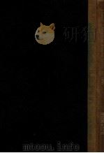 DIE OSTBALTISCHEN ILLAENIDEN 1886 PDF电子版封面 GERHARD HOLM