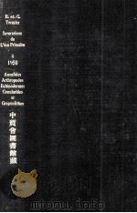 INVERTEBRES DE L'ERE PRIMAIRE 4 ANNELIDES ARTHROPODES ECHINODERMES CONULARIDES ET GRAPTOLITHES 1950 PDF电子版封面