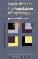 empiricism and the foundations of psychology PDF电子版封面