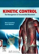 kinetic control the management of uncontrolled movement PDF电子版封面