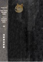miocene mollusks from bowden Jamaica part II.gastropods and discoussion of results 1928 PDF电子版封面