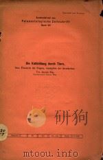 die kalkbildung durch tiere     PDF电子版封面    julius PIA 
