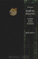THE TREATMENT OF DIABETES MELLITUS   1959  PDF电子版封面     