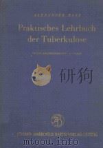 PRAKTISCHES LEHRBUCH DER TUBERKULOSE 1955 PDF电子版封面
