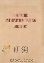 DEUTSCHE INTERNISTEN-TAGUNG 1956 PDF电子版封面
