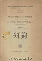 DIABETISCHE ANGIOPATHIE 1964 PDF电子版封面