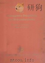 DIE CHIRURGISCHE BEHANDLUNG DES REKTUMKARZINOMS   1956  PDF电子版封面     